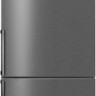 Холодильник Hyundai CC4553F