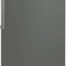 Морозильник Beko B1RFSL272NG