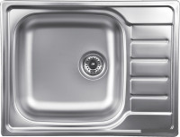 Кухонная мойка Kromevye Atlas EX180