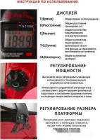 Велотренажер DFC B1R