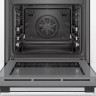 Духовой шкаф Bosch HRG5184S1