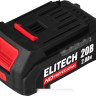 Дрель-шуруповерт Elitech ДА 20БЛ2 E2201.045.01 (с 2-мя АКБ, кейс)