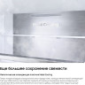 Холодильник Samsung RB53DG703ES9WT