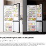 Холодильник Samsung RB53DG703ES9WT