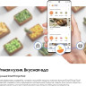 Холодильник Samsung RB53DG703ES9WT