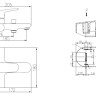 Смеситель Bravat Pure F6105161C-01 (PR1454)