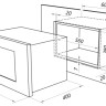 Микроволновая печь Maunfeld MBMO.25.8S