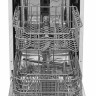 Посудомоечная машина Ginzzu DC418
