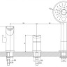 Смеситель Gross Aqua Space 1209288СW