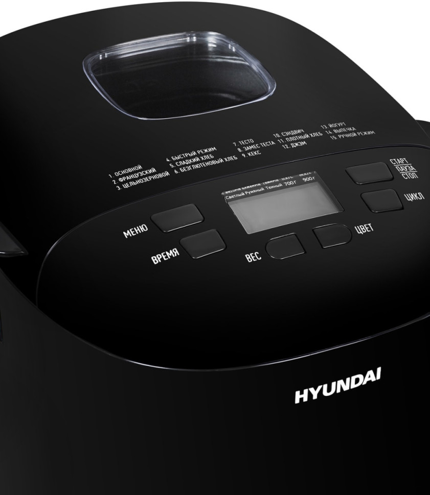 Хлебопечка Hyundai HYBM-P0513