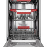 Посудомоечная машина Kuppersberg GIM 4592
