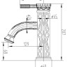 Смеситель Zorg A 115U-BR