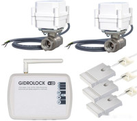 Набор защиты от протечек Gidrolock Wi-Fi Tiemme 1/2&quot;
