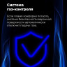 Варочная панель Maunfeld EGHG.32.6CB/G
