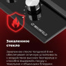 Варочная панель Maunfeld EGHG.32.6CB/G