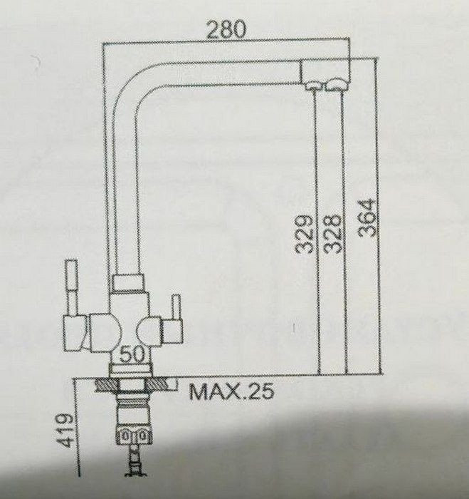Смеситель Marrbaxx Карельский камень КМ006/Q4 (черный)