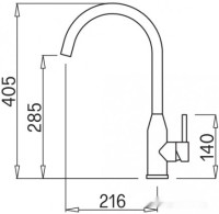 Смеситель Elleci Adige M79 Aluminium