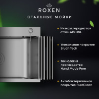 Кухонная мойка Roxen Stage 560250-60B графит