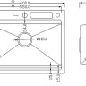 Кухонная мойка Roxen Stage 560250-60B графит