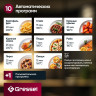Аэрогриль Gressel GAF-1823