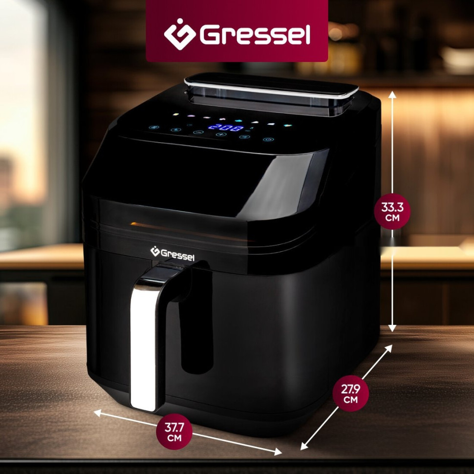 Аэрогриль Gressel GAF-1823