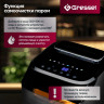 Аэрогриль Gressel GAF-1823