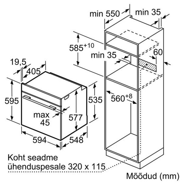Духовой шкаф Bosch HBG632BW1S