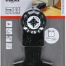 Набор оснастки Bosch 2608661907 (5 предметов)