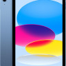 Планшет Apple iPad 10.9" 2022 64GB (синий)