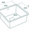 Кухонная мойка Paulmark Lassan PM304444-BS