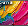 Телевизор LG AI QNED80 75QNED80A6A