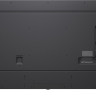 Телевизор LG AI QNED80 75QNED80A6A