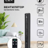 Вентилятор LEX LXFC 8365