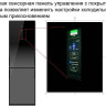 Холодильник Hitachi R-BG410PUC6X GBK