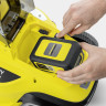 Газонокосилка Karcher LMO 18-36 Battery (без АКБ)