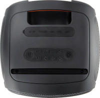 Портативная акустика УРАЛ Молния 1400