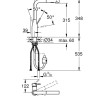 Смеситель Grohe Essence 30270A00