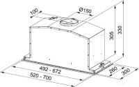 Вытяжка Franke Box Plus FBI 547 XS NP 305.0590.105 (нержавеющая сталь)