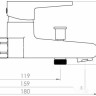 Смеситель Inan Koral M2501K