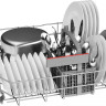 Посудомоечная машина Bosch Serie 4 SMS4HTI33E