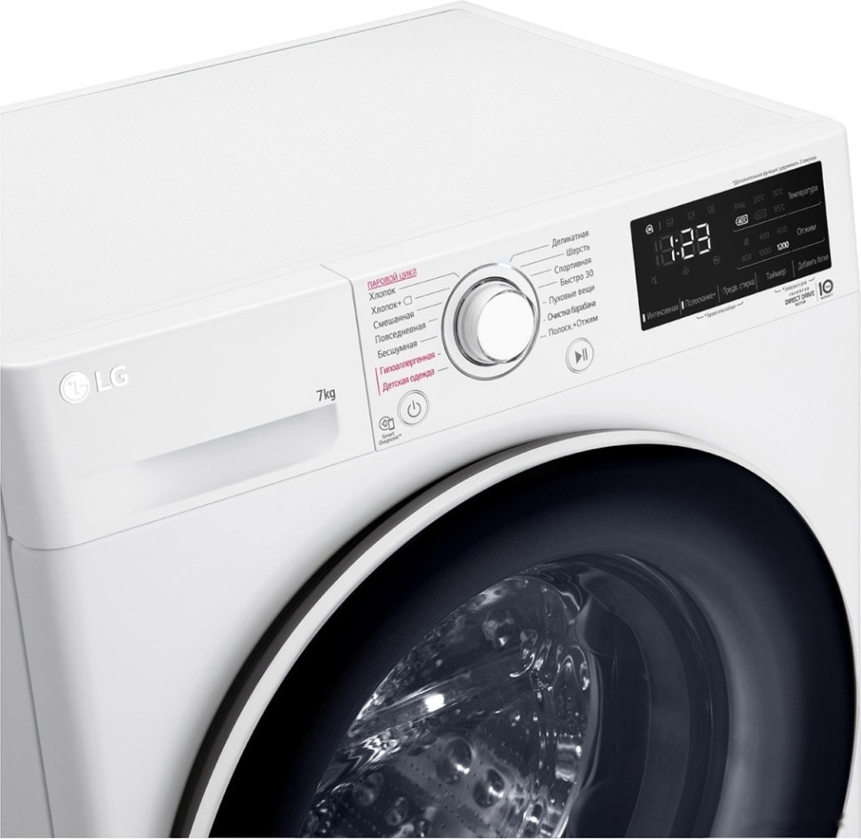 Стиральная машина LG F2V3HS0W