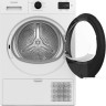 Сушильная машина Indesit IAS 3825 B