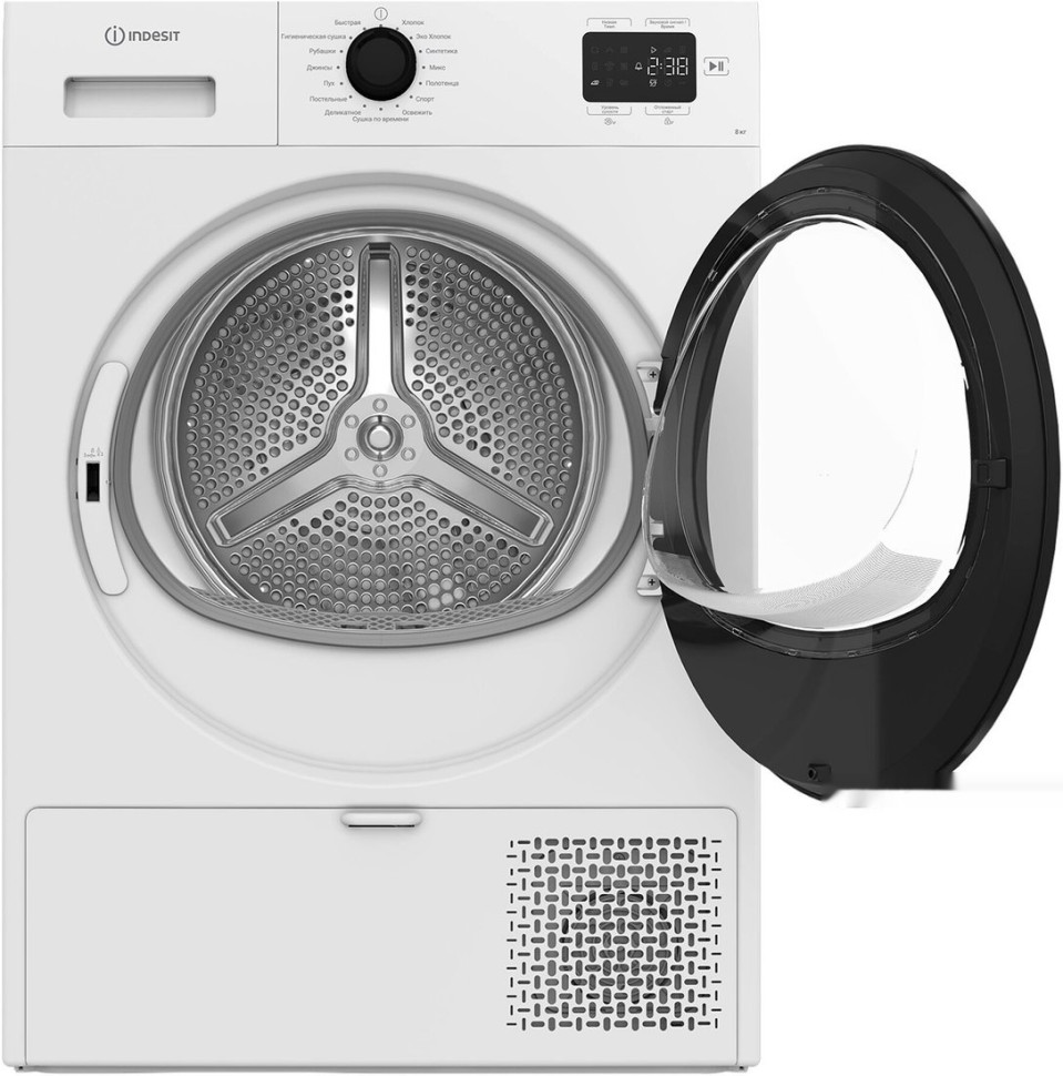 Сушильная машина Indesit IAS 3825 B