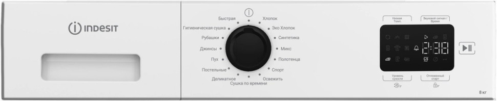 Сушильная машина Indesit IAS 3825 B