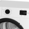 Сушильная машина Indesit IAS 3825 B