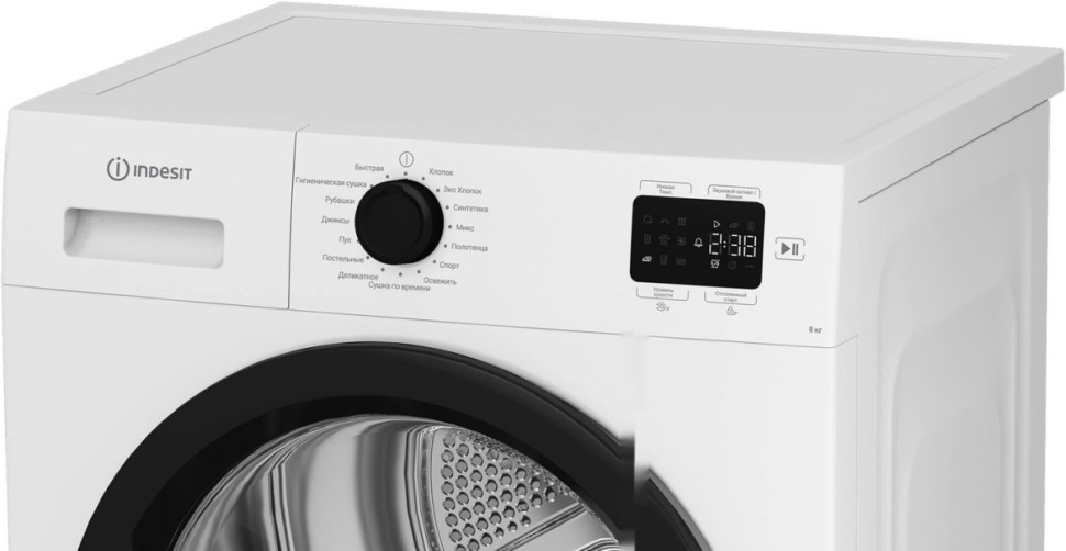 Сушильная машина Indesit IAS 3825 B