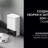 Робот-пылесос Polaris PVCRDC 6002 Wi-Fi IQ Home