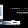 Робот-пылесос Polaris PVCRDC 6002 Wi-Fi IQ Home