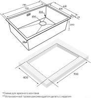 Кухонная мойка Paulmark NEXT-SKEW-740 PM887444-BS