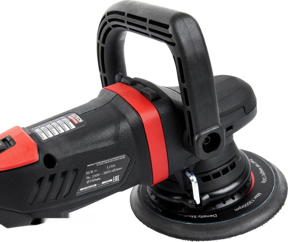 Шлифовальная машина Elitech CPM 2015SLR E2213.044.01 (с 1-им АКБ)